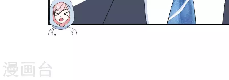 第62话 念情诗(1/2)-第62话