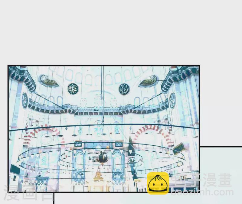 第62话 念情诗(1/2)-第62话