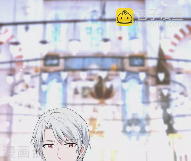 第62话 念情诗(1/2)-第62话