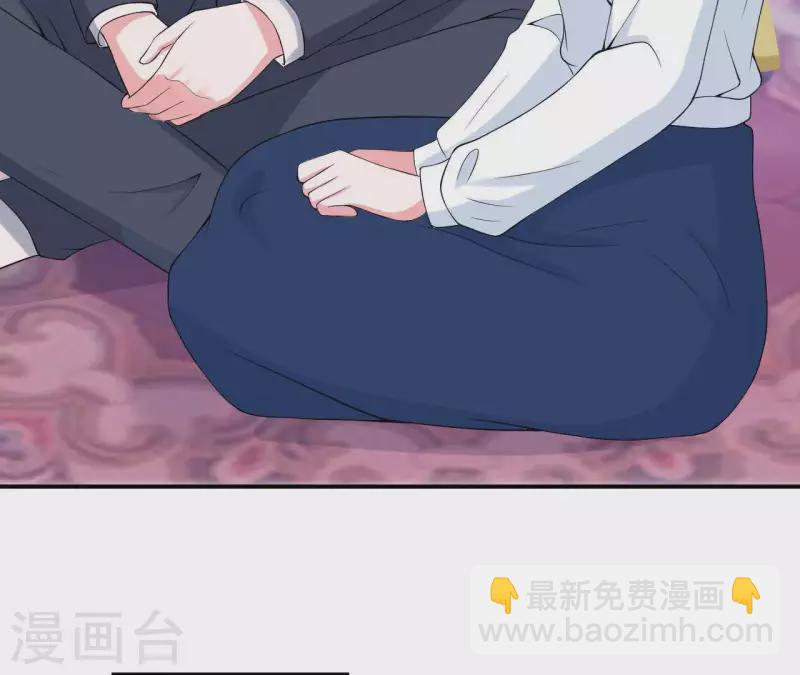 第62话 念情诗(1/2)-第62话