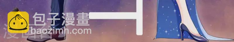 第62话 念情诗(1/2)-第62话