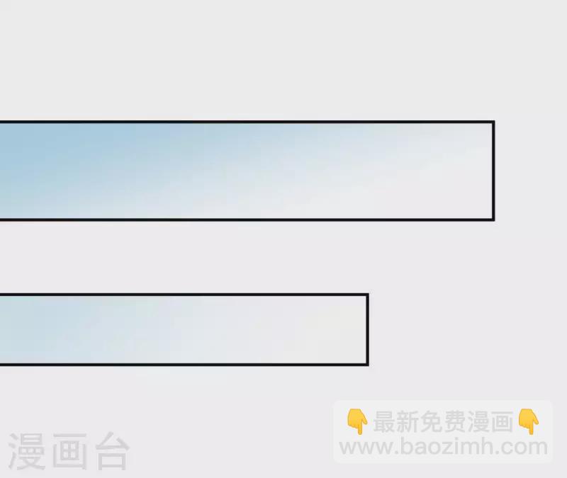 第62话 念情诗(1/2)-第62话