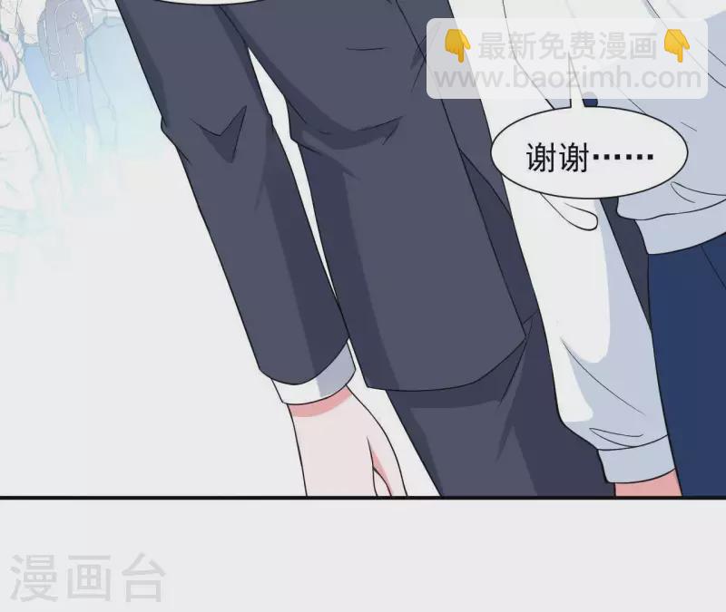 第62话 念情诗(1/2)-第62话