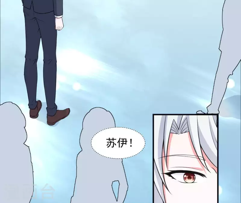 第62话 念情诗(1/2)-第62话