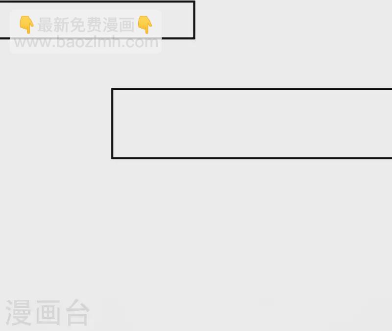 第64话 来自李嘉尚的礼物(1/2)-第64话