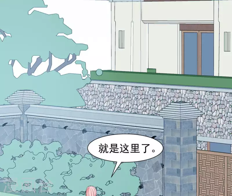 第64话 来自李嘉尚的礼物(1/2)-第64话