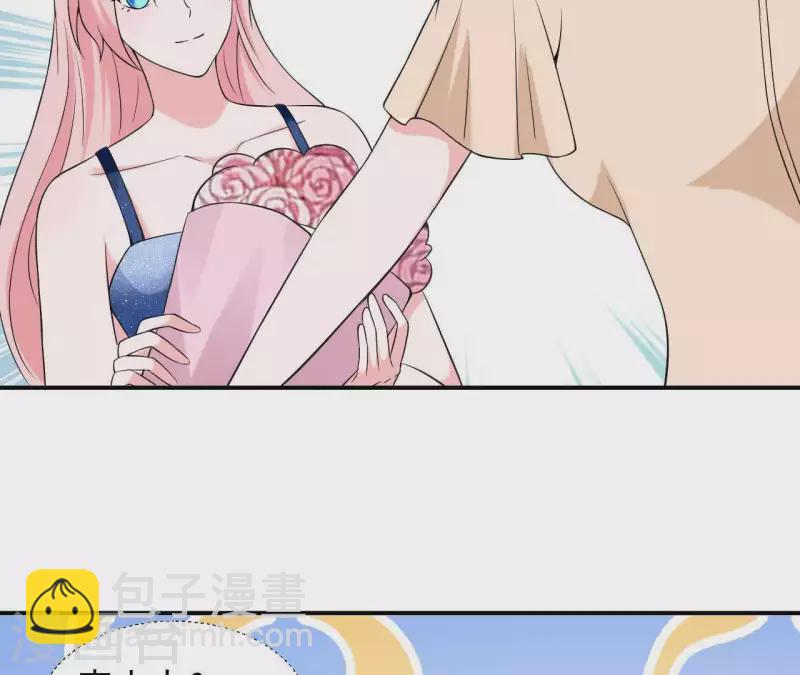 第64话 来自李嘉尚的礼物(1/2)-第64话