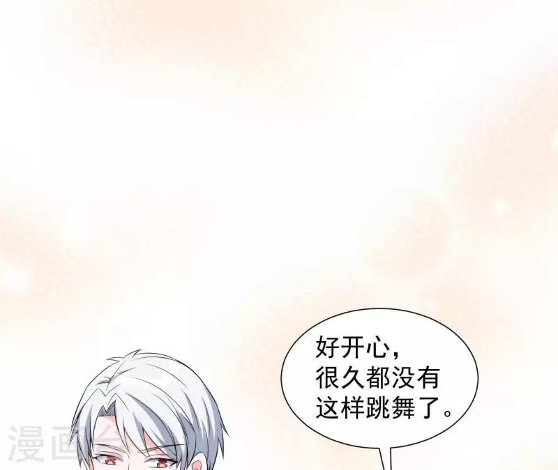 第64话 来自李嘉尚的礼物(1/2)-第64话