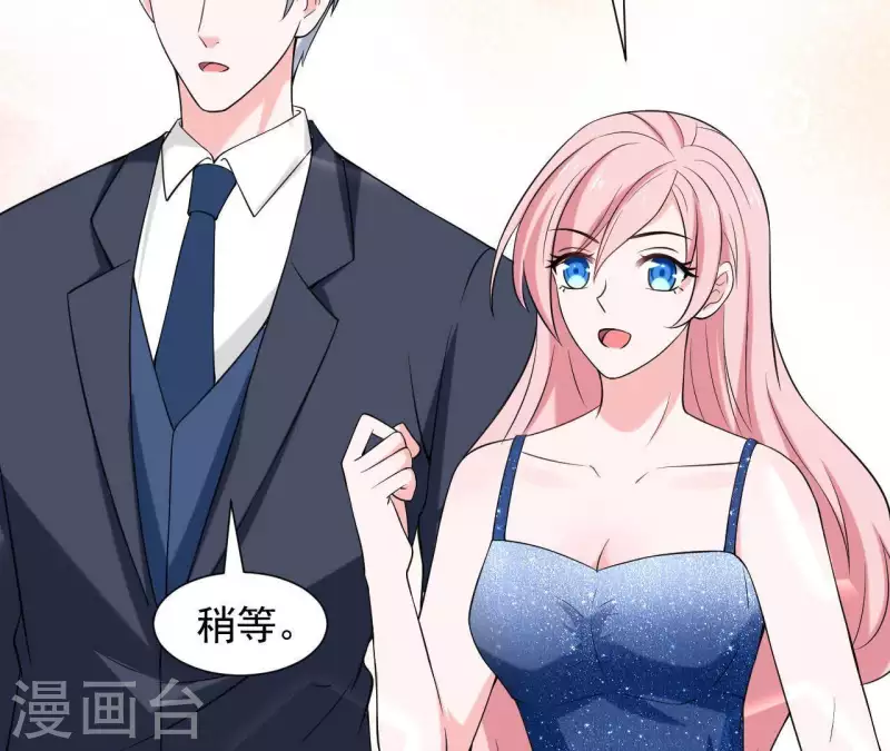 第64话 来自李嘉尚的礼物(1/2)-第64话