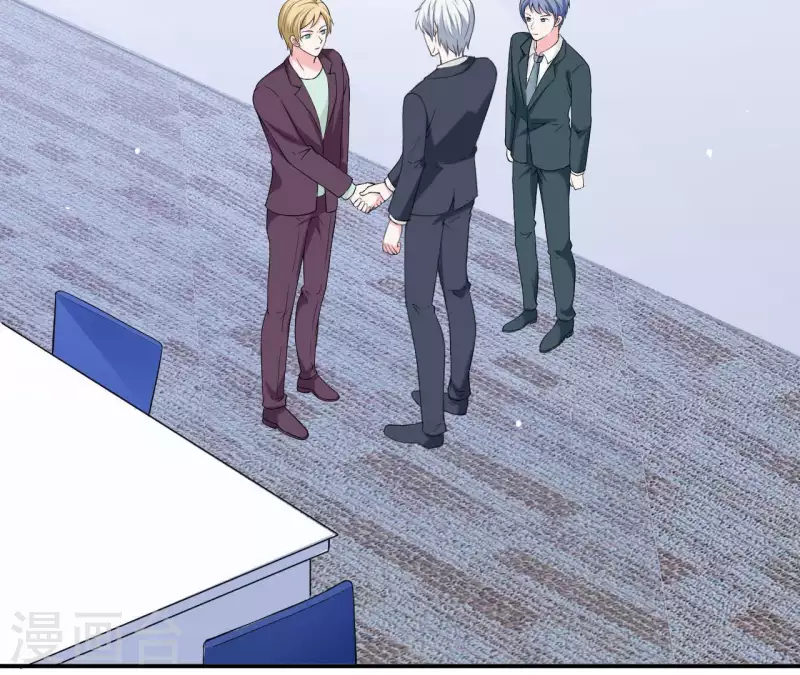 第64话 来自李嘉尚的礼物(1/2)-第64话