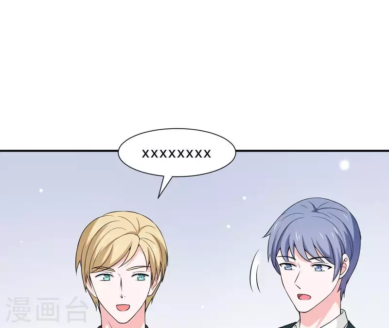 第64话 来自李嘉尚的礼物(1/2)-第64话