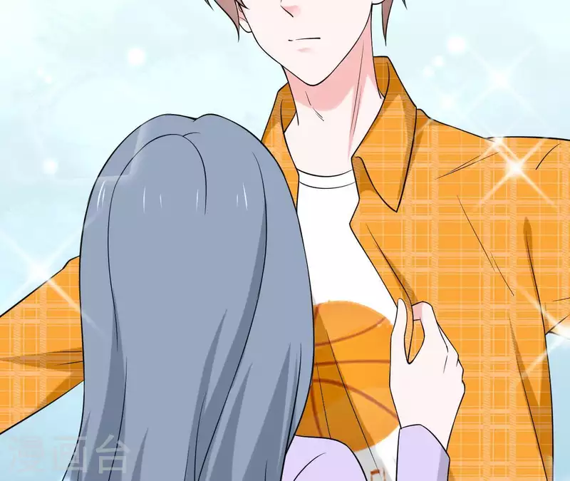 第66话 李嘉尙专程来找苏伊？(1/2)-第66话