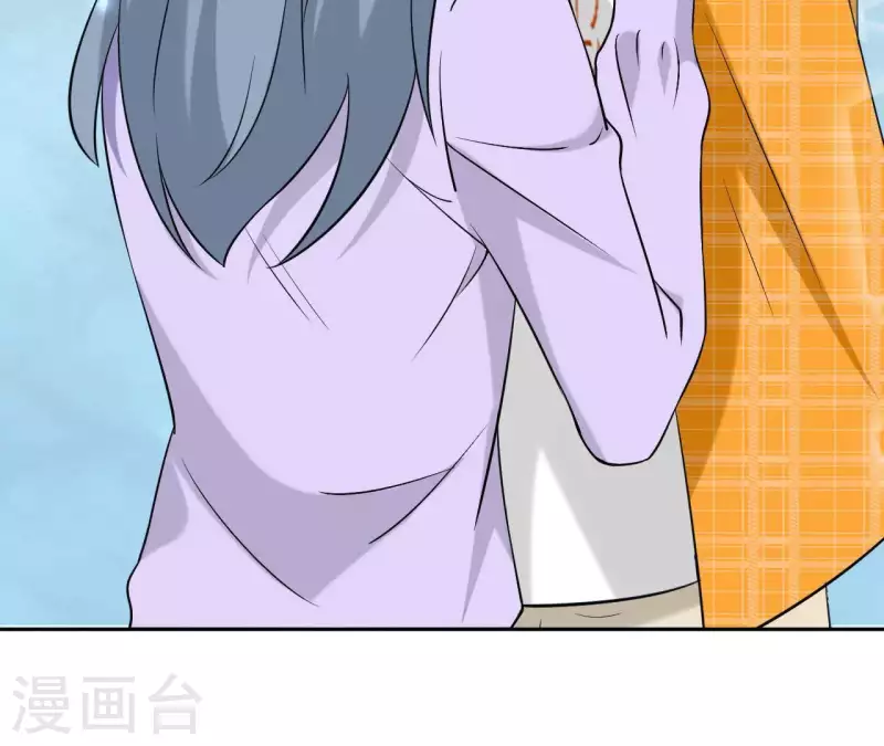 第66话 李嘉尙专程来找苏伊？(1/2)-第66话