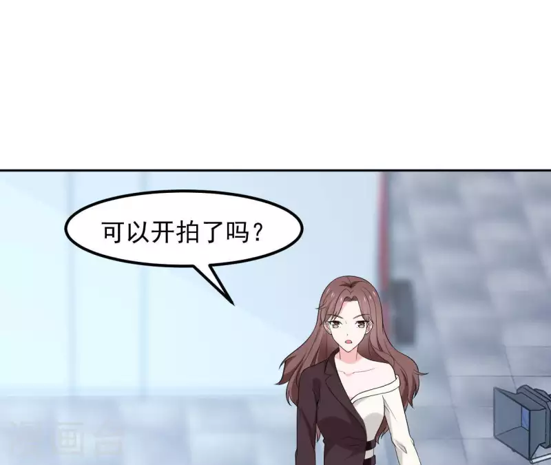 第66话 李嘉尙专程来找苏伊？(1/2)-第66话