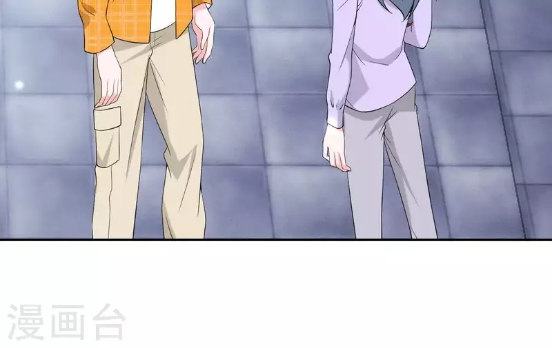 第66话 李嘉尙专程来找苏伊？(1/2)-第66话