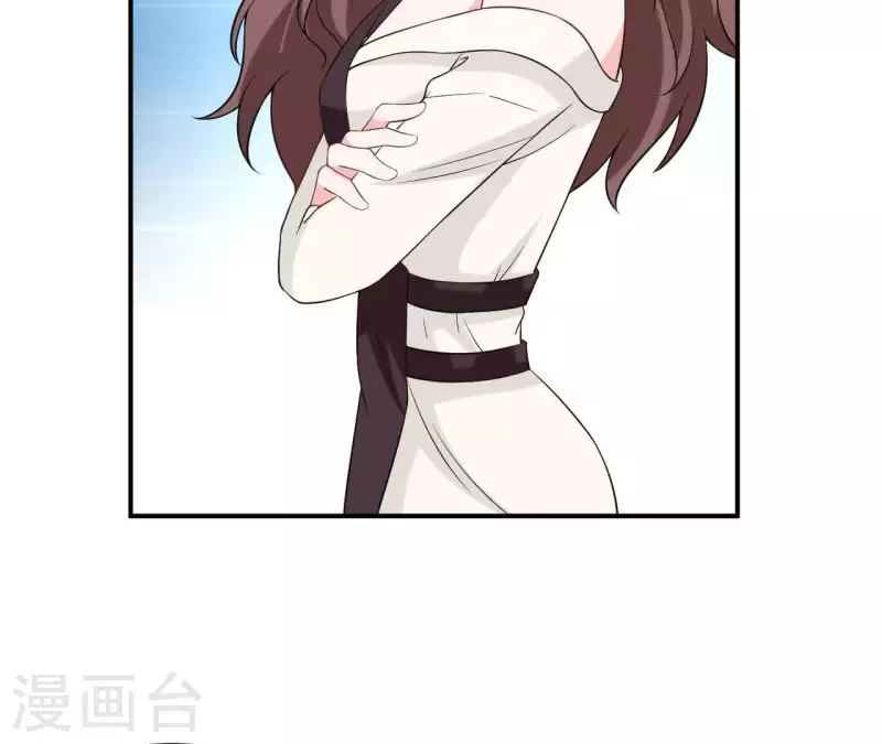 第66话 李嘉尙专程来找苏伊？(1/2)-第66话