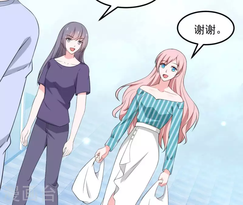 第66话 李嘉尙专程来找苏伊？(1/2)-第66话