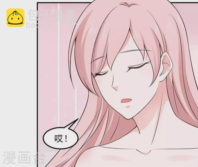 第66话 李嘉尙专程来找苏伊？(1/2)-第66话