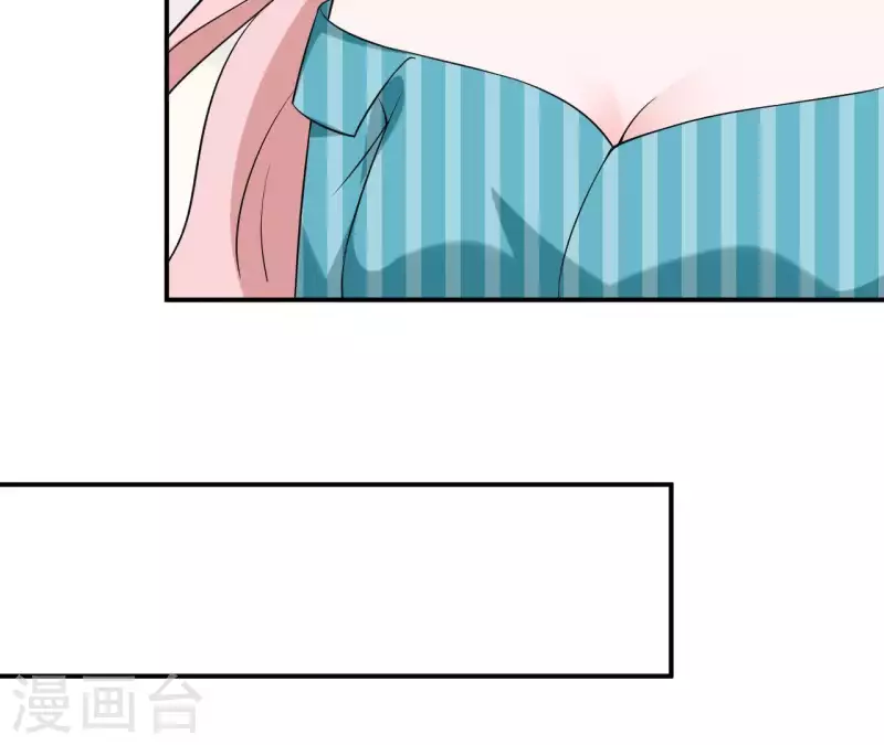 第66话 李嘉尙专程来找苏伊？(1/2)-第66话