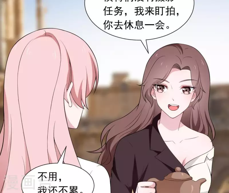 第68话 我会站在你这边(1/2)-第68话