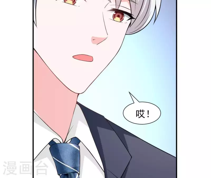 第68话 我会站在你这边(1/2)-第68话