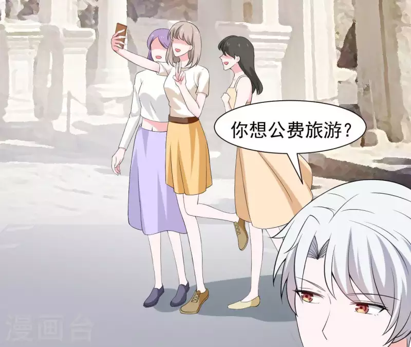 第68话 我会站在你这边(1/2)-第68话