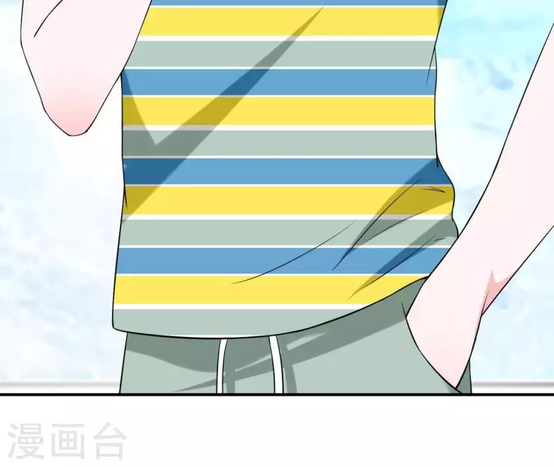 第70话 关于总裁的朋友圈(1/2)-第70话