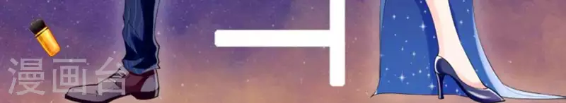 第70话 关于总裁的朋友圈(1/2)-第70话