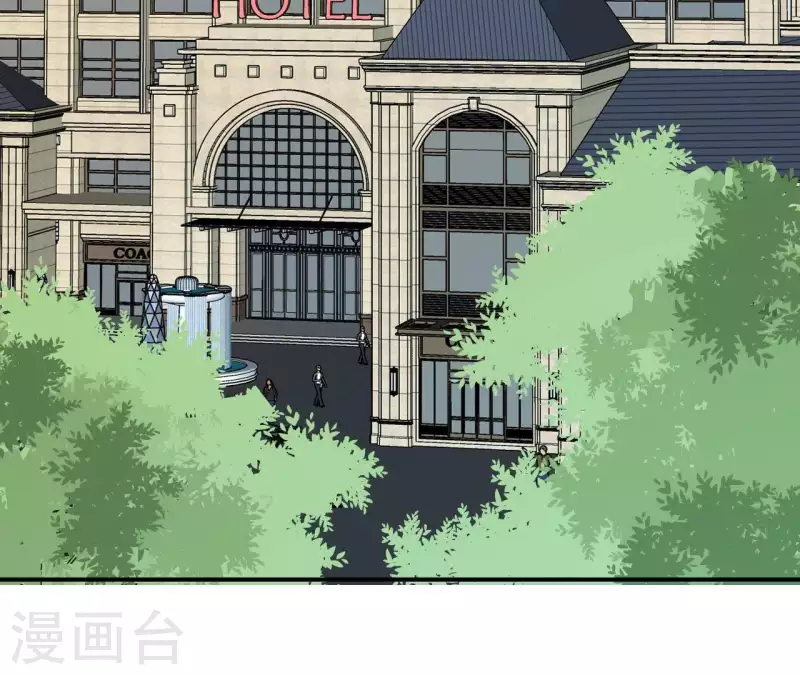 第70话 关于总裁的朋友圈(1/2)-第70话