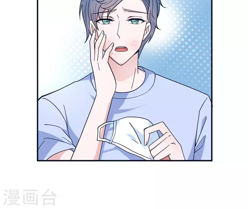 第8话 热搜(1/2)-第8话