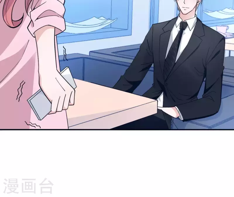 第8话 热搜(1/2)-第8话