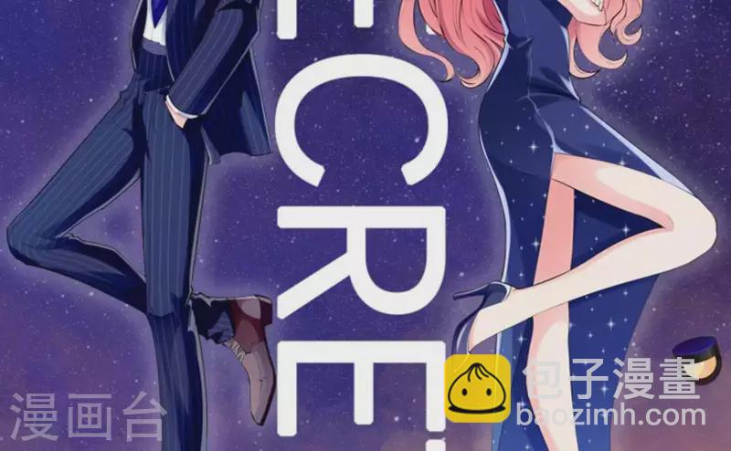 第8话 热搜(1/2)-第8话