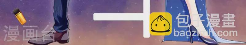 第8话 热搜(1/2)-第8话