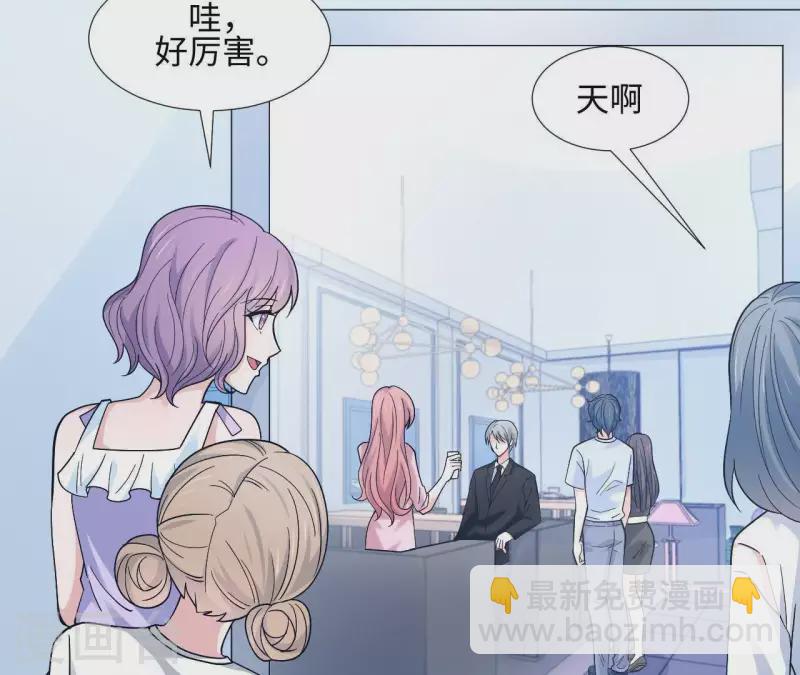 第8话 热搜(1/2)-第8话