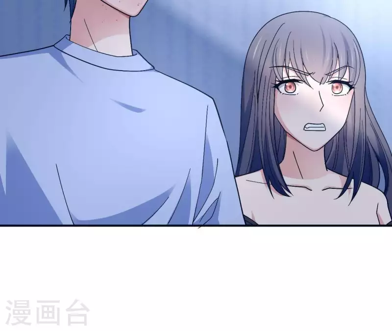 第8话 热搜(1/2)-第8话