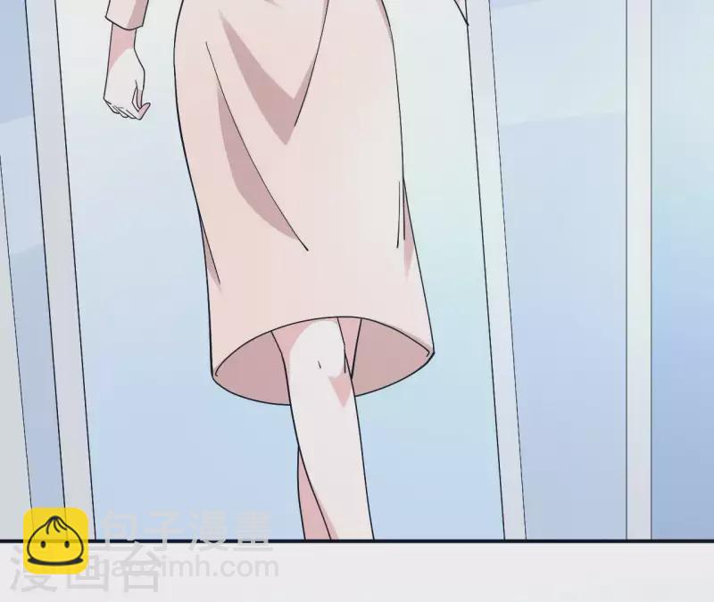 第8话 热搜(1/2)-第8话