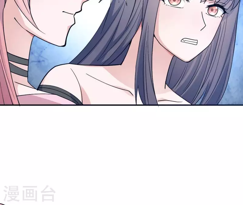 第8话 热搜(1/2)-第8话