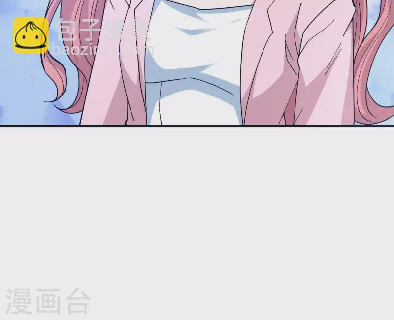 第8话 热搜(1/2)-第8话