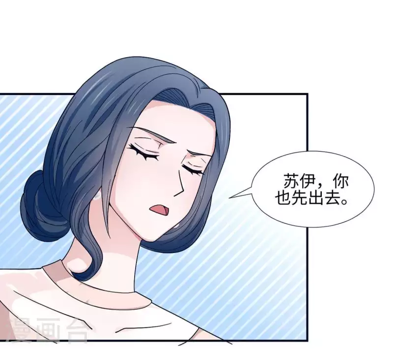 第8话 热搜(1/2)-第8话