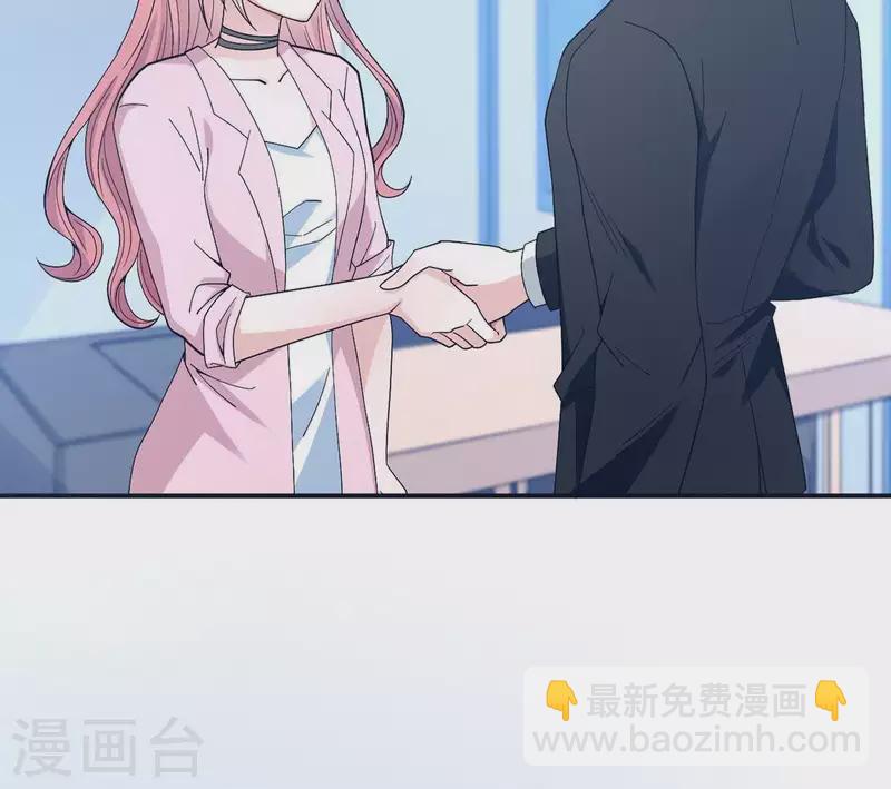 第8话 热搜(1/2)-第8话