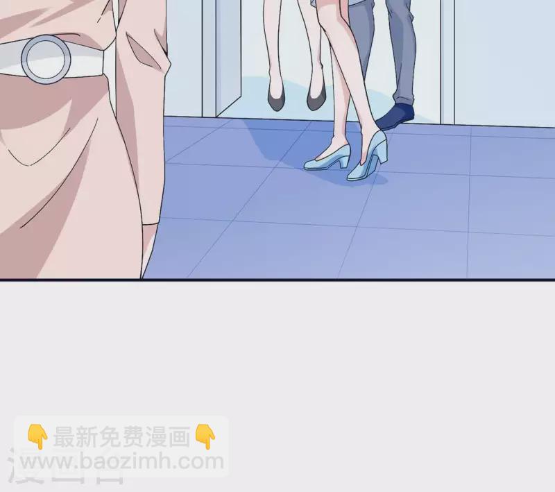 第8话 热搜(1/2)-第8话