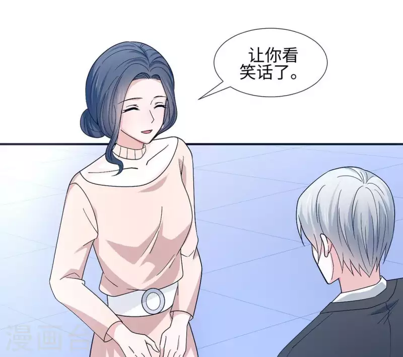 第8话 热搜(1/2)-第8话