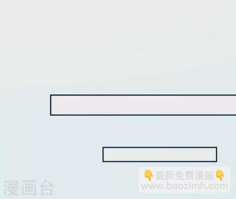 第8话 热搜(1/2)-第8话