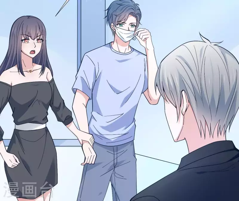 第8话 热搜(1/2)-第8话