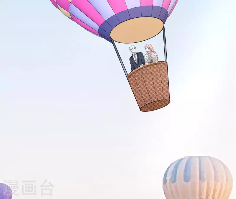 第72话 总裁竟然也会害怕(1/2)-第72话