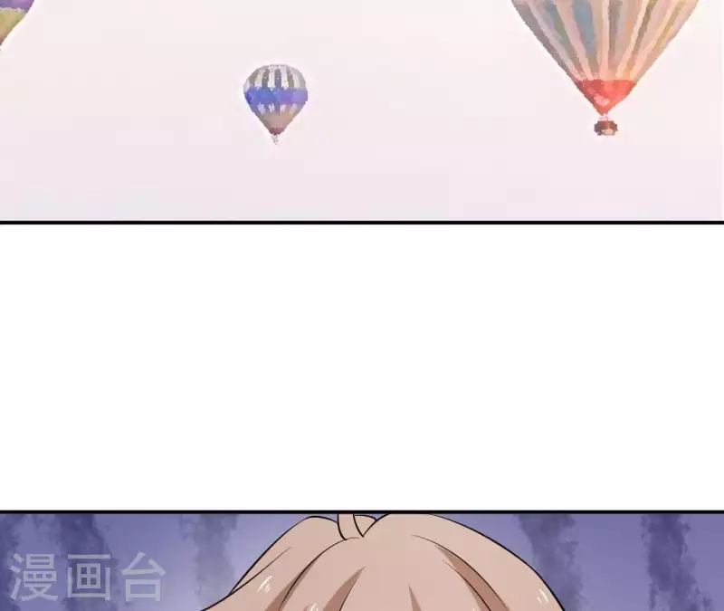 第72话 总裁竟然也会害怕(1/2)-第72话