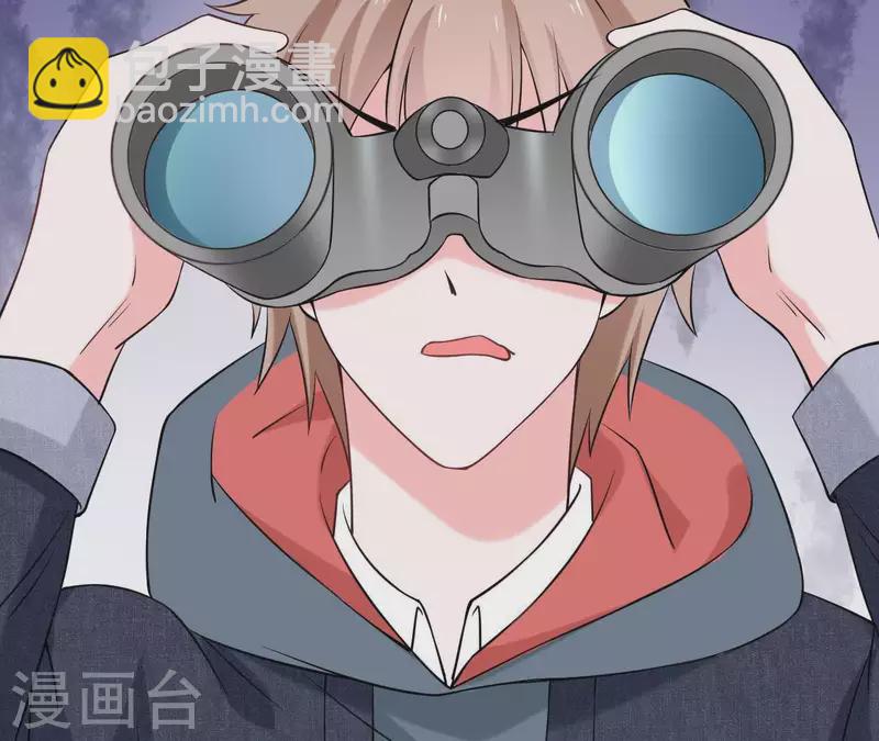 第72话 总裁竟然也会害怕(1/2)-第72话