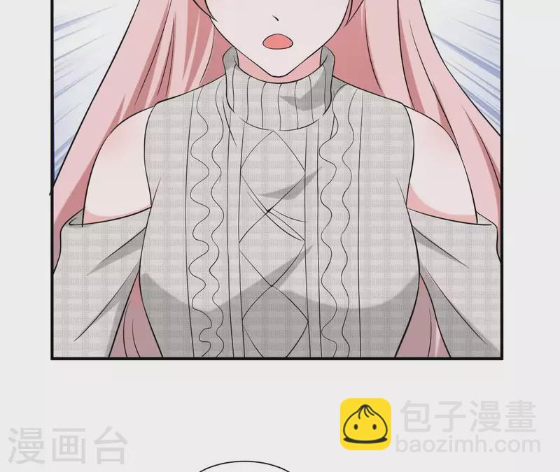 第72话 总裁竟然也会害怕(1/2)-第72话