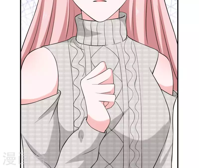 第72话 总裁竟然也会害怕(1/2)-第72话