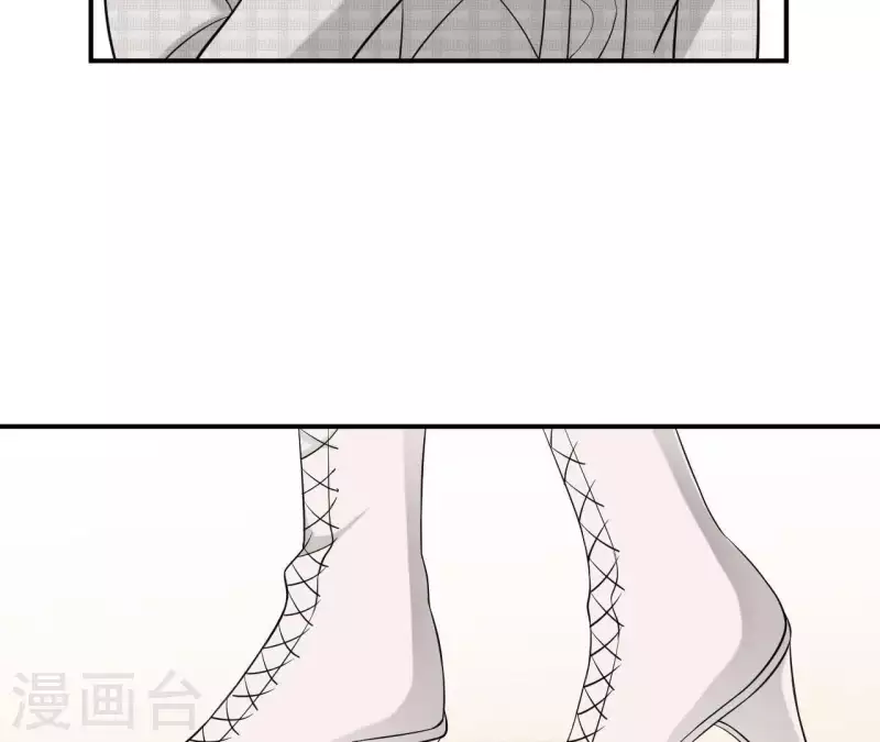 第72话 总裁竟然也会害怕(1/2)-第72话